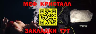 гидропоника Малоярославец