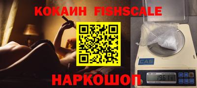 PSILOCYBIN Можга