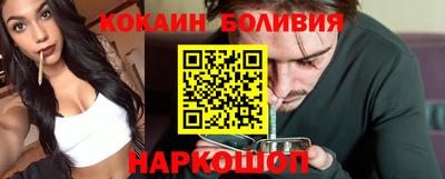 ешки Моздок