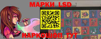 гидропоника Малоярославец