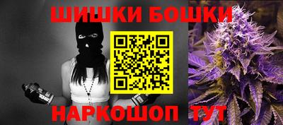 меф VHQ Мариинск
