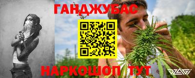 гидропоника Малоярославец