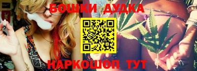 ешки Моздок