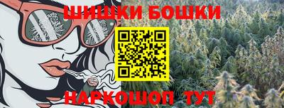 меф VHQ Мариинск