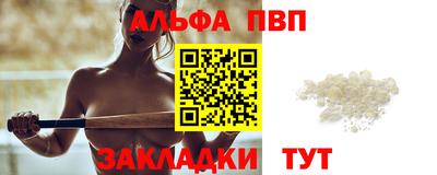 PSILOCYBIN Можга