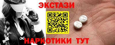 альфа пвп VHQ Малгобек