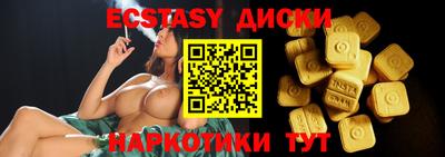 ешки Моздок