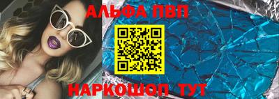 PSILOCYBIN Можга