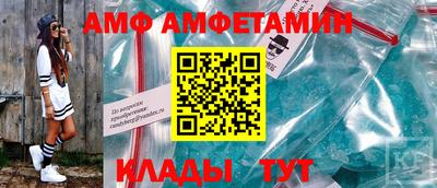 альфа пвп VHQ Малгобек