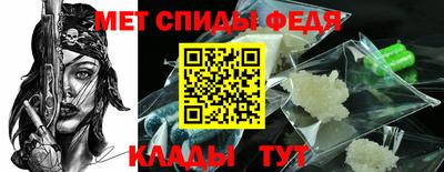 ешки Моздок