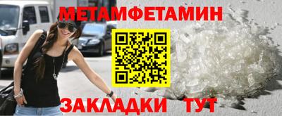 ешки Моздок