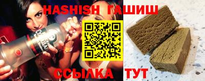 MESCALINE Можайск
