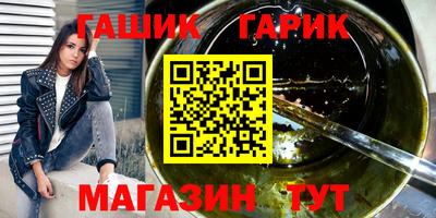 MESCALINE Можайск