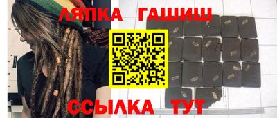 ешки Моздок